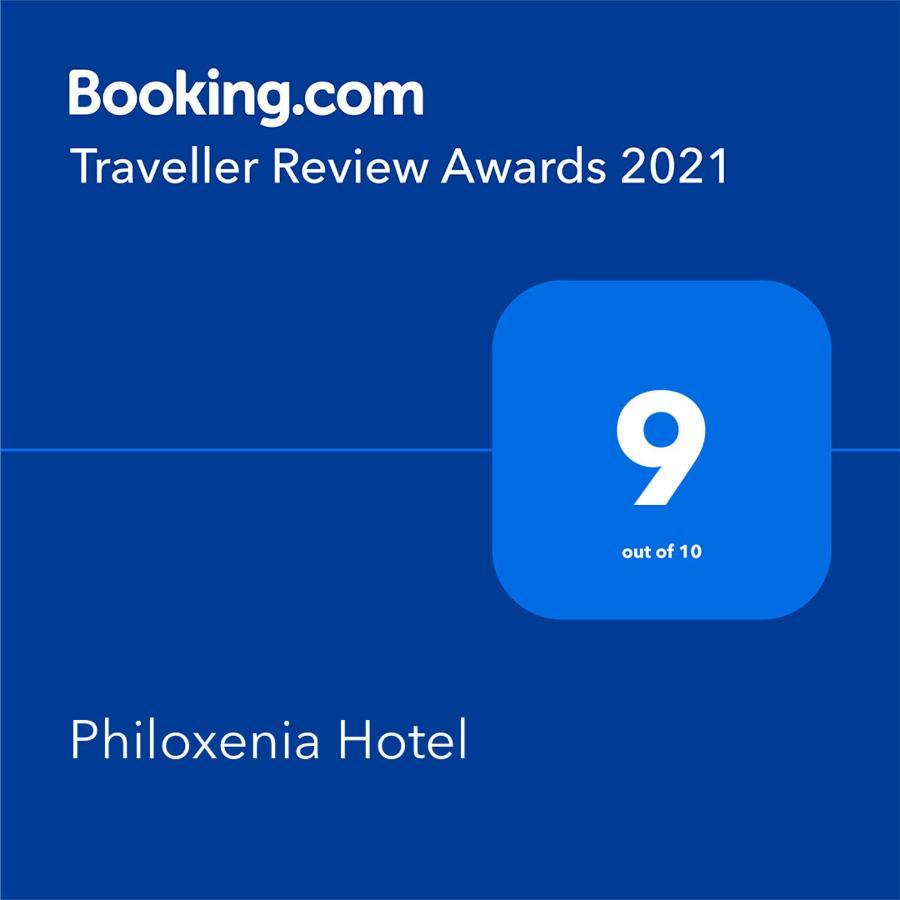 Philoxenia Hotel Псакудия Экстерьер фото